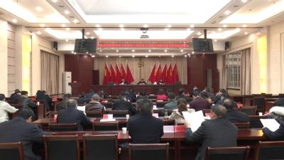 我县安排部署推进乡村振兴战略实绩考核迎检工作