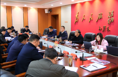县规委会2021年第一次会议召开
