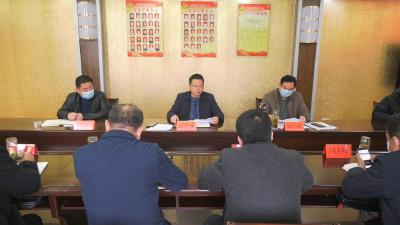 县新冠肺炎疫情防控指挥部召开工作例会