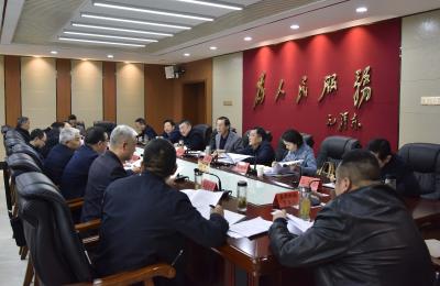 我县召开县委一号文件专题研究会议