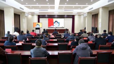 我县组织收听收看全国新冠病毒疫苗接种工作电视电话会议