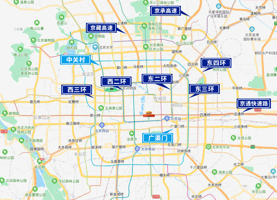北京交警：5日这些路段分时分段采取临时交通管理措施
