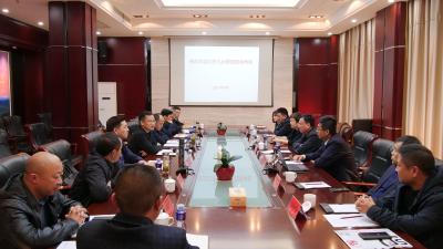 北京九台集团有限公司到我县考察