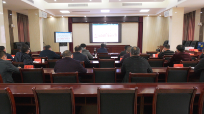 我县组织收听收看全省贯彻落实《中华人民共和国固体废物污染环境防治法》电视电话会