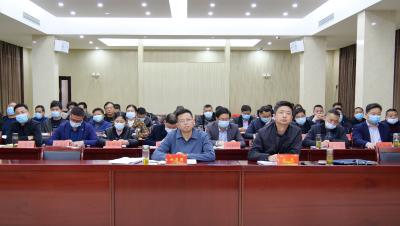 我县组织收听收看全省疫情防控工作电视电话会议