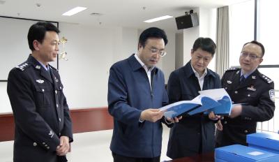 王鹏调研政法队伍教育整顿推进工作