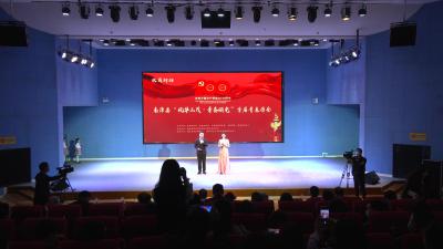 我县举办“风华正茂·青春颂党”主题诗会