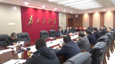 我县召开2021年度老旧小区改造推进会