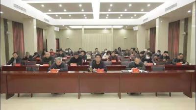 我县组织收听收看全省优化营商环境“清、减、降”专项行动推进工作电视电话会