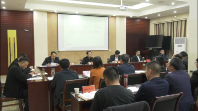 我县安排部署村（社区）“两委”换届准备工作