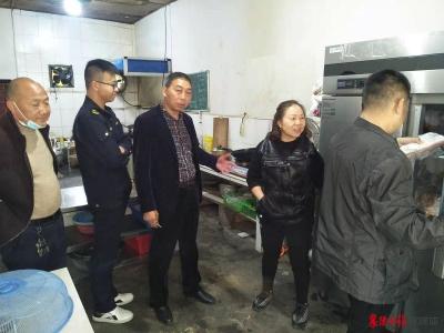 【媒体看南漳】南漳县市场监管局开展猪肉市场专项整治