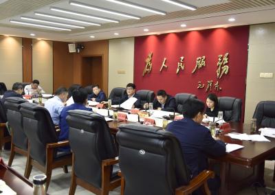 打通“梗阻”畅循环 高效推进“十大工程”建设