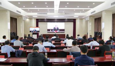 我县组织收听收看省生态环境保护督察“回头看”督察意见反馈视频会议