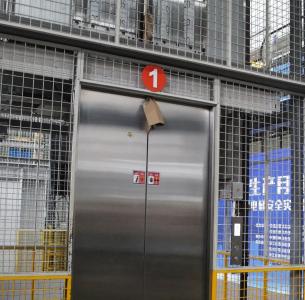 坐电梯扒门、撞门有多危险？来看这5个电梯实验