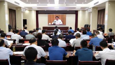 全省视频会议后，兴斌书记强调了这几件事......