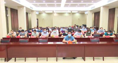 我县组织收听收看全省二季度投资和重大项目建设电视电话会