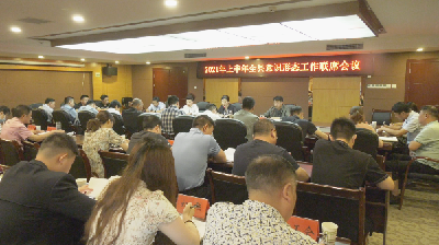 加强阵地管控   筑牢意识形态“防火墙”