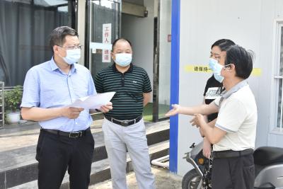 县领导到医学观察集中隔离点检查疫情防控工作
