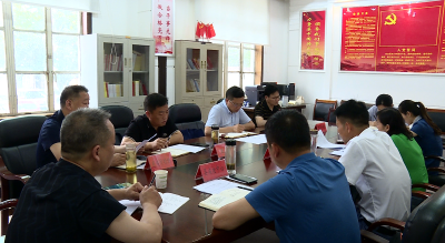 我县安排部署下一阶段新冠病毒疫苗接种工作