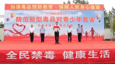 罗兴斌要求：全民禁毒必须持之以恒