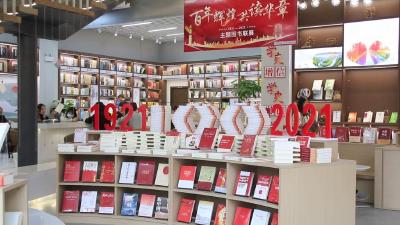 湖北南漳：家门口的“红色书吧”让“红色基因”根植人心