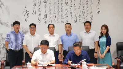 厦门源昌集团拟投资南漳