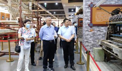 专家组到我县调研生态产品价值实现机制暨生态原产地产品保护工作