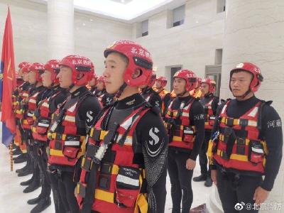北京消防161名指战员凌晨出发，驰援河南！