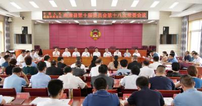 围绕南漳“十四五”高质量发展议题，罗兴斌与政协委员这样说......