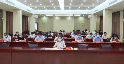 我县组织收听收看省、市乡村振兴系统建设和工作推进电视电话会 