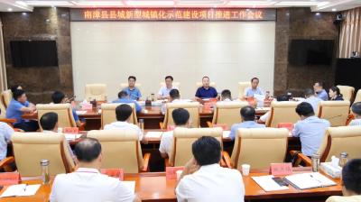 罗兴斌：全力建设全国县城新型城镇化示范县