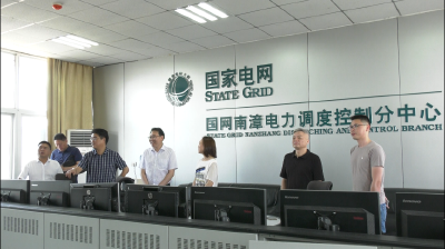 县领导检查督办国网南漳县供电公司安全生产工作