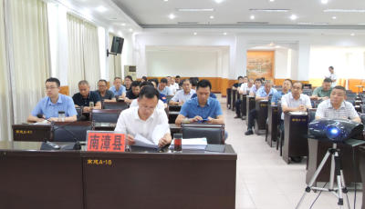我县组织收听收看全省城镇燃气、建筑安全生产电视电话会