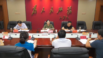 县领导安排部署清理整治不规范地名和流浪乞讨人员救助管理工作