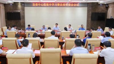 罗兴斌：紧盯“优秀”等次目标，一步不让抓好党建工作