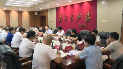 陈栋：研判经济形势，推进园区认定，确保全县经济持续稳定增长