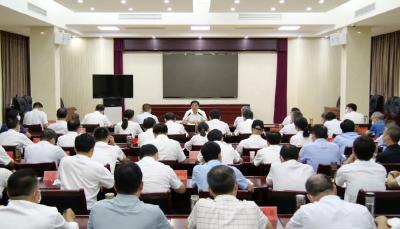 罗兴斌：加强清廉南漳建设，实现“政治生态好 用人导向正 干部作风实 发展环境优”目标