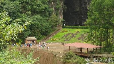  【热点关注】湖北20家A级旅游景区恢复开放 共105家景区正常营业