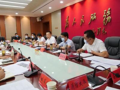 我县召开化工园区认定工作推进会