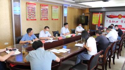 罗兴斌对全县疫情防控工作再明确再安排再部署