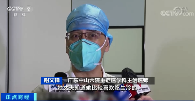警惕！大量食用寿司，女子多器官衰竭！怎么回事→