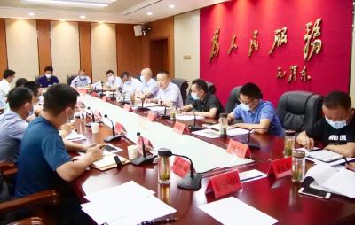 我县召开郑万铁路南漳段环境安全整治工作总结督办会
