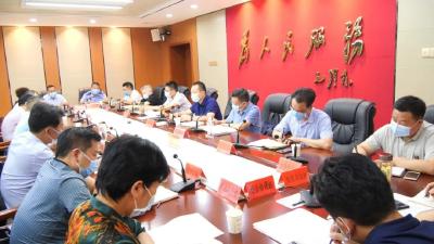 县疫情防控视频调度会要求：织密筑牢疫情防控坚强防线
