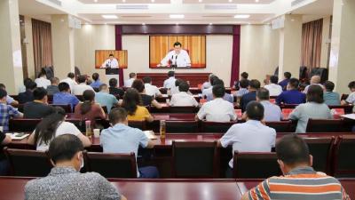 我县组织收看全省疫情防控工作视频会议，罗兴斌强调：疫情防控从十个方面着手