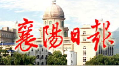 三千党员冲锋在抗灾防疫一线