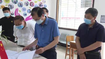 县领导检查指导县镇两级人大换届选举工作