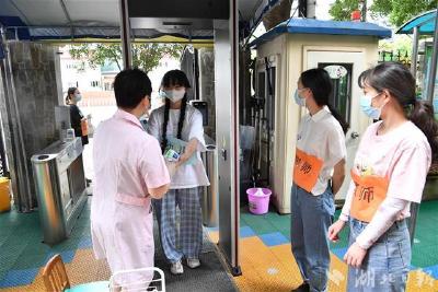 【热点关注】武汉：幼儿园开展入园离园防疫流程演练