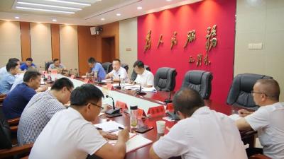 全县2021年“三磷”专项复查整治行动会召开