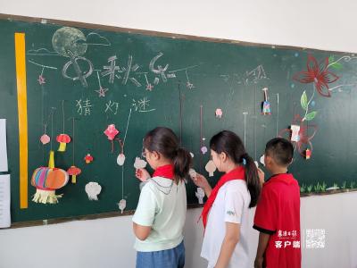【热点关注】襄阳市万户小学举行中秋节诗词大会
