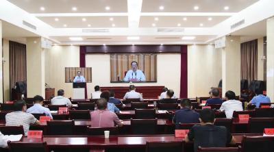 我县组织收听收看全省深化扩权赋能强县改革工作视频会